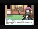 【KC（声がちっちゃい）実況】幻想人形演舞 Part30