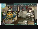 少し卑猥な艦これ  part3