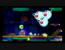 【ヨッシーウールワールド】Ｗヨッシー２人旅！【実況】Part31