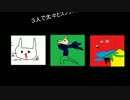 太々とスプラトゥーン実況part3