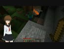 【Minecraft】電のマイクラフロンティア【ゆっくり実況】