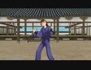 【RKRN_M.M.D】五年ト.リッ.プ