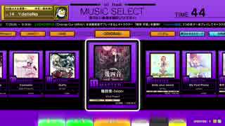 【CHUNITHM】チュウニズム プレイ動画11【外部出力】