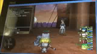 【DQX】7G超で規制されたついでに128ｋでDQ10が動くかどうかためしてみた
