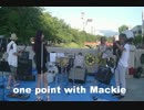 雨の御堂筋 / カバー ☆ one point with Mackie