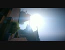 [Minecraft]ノートPCで影MODを動かしてみた