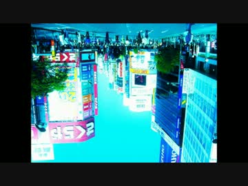 rato - calling