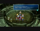 【スターオーシャン2SE】AAAの名作を約4年ぶりにプレイするpart73【実況】