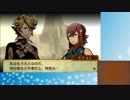 【実況】ペリカンのファイアーエムブレムif part14【白夜王国】