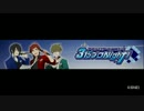 アイドルマスター SideM ラジオ 315プロNight! #18