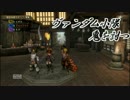 ヴァンダム小隊、鬼を討つPart.35【PS4】