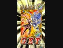【おまけ】ルドリヴェ複数欲しくて回してみた　その２