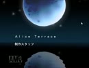 アリステラス1stworld　喋りながらやってむた　part10