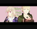 【APヘタリアMMD】お芋姉妹で　Ain't no other man