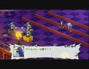 魔界戦記ディスガイア5 DLC「ディスガイア4 ヴァルバトーゼ編」 1/3