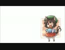 【東方アレンジ】ちぇんちゃん物語