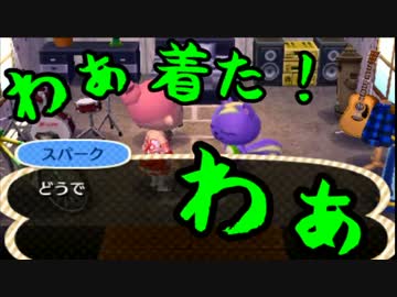 とびだせどうぶつの森 りぃさんの公開マイリスト ニコニコ