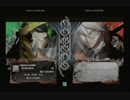 7月13日　BBCP2.0HWB：FT5　ソリッド（TE）　vs　アジフ（RG）