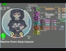 BASIC譜面がやりたかっただけ 2simai