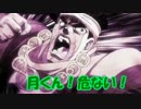 少佐と継続探索者達と+1のきみょんなクトゥルフPart26