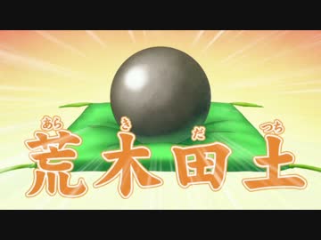 【三分耐久】もう嫌い！泣いちゃうから！