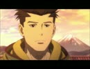 戦国BASARA4皇　BGM　生々流転　見据えるその先