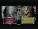 7月13日　BBCP2.0HWB：FT5　ちばけん（HK）　vs　ろちゃ（RE）　前半