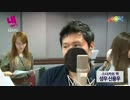【韓国版】俺物語!! 吹き替えの現場