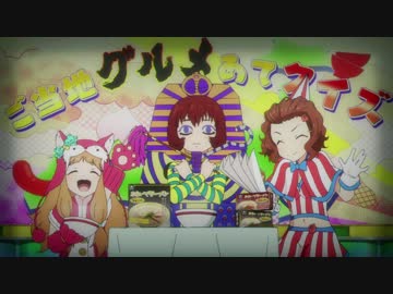 忍者・剣士・芸人・芸人