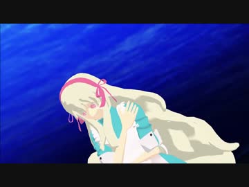 【ＭＭＤカゲプロ】No４に踊ってもらった【深海少女】