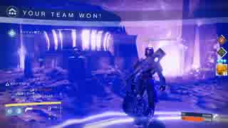実況【DESTINY アイアンバナー】＃22　最強HCトルンで、俺ツエーしてみた