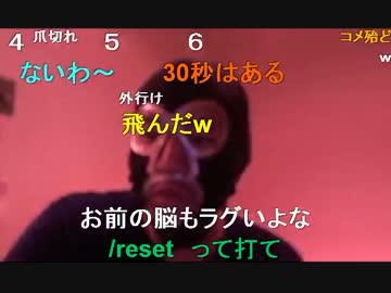 20150801 暗黒放送　今日から四日市に泊まるぞ放送