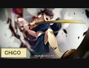 【合唱シリーズ】プライド革命　リレーメドレー作ってみた