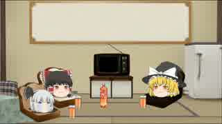 【ゆっくり】本当にあった怖い話＃5【朗読】