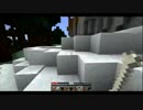 【マイクラMOD実況】　俺たちの街が居る!!　 part2
