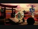 戦国BASARA4皇 毛利元就 アニメルート2 厳島三兵衛占拠
