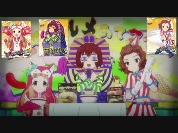 看板等に出てたアイドルたち　第１６話から