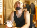 ニート脱却とホラを吹いて乾杯する生ゴミ