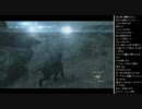2015年 07月31日 永井先生 MGSV:GZ