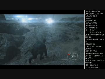 2015年 07月31日 永井先生 MGSV:GZ