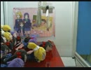 ラブライブ　寝そべりぬいぐるみ　