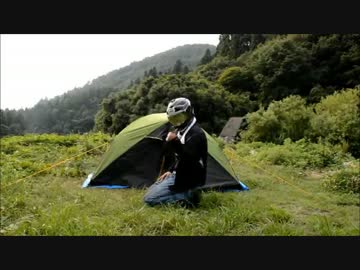 イナズマと行くキャンプツーリング Part.3