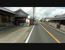 【アワイチ】淡路島を自転車で一周するよ ０７ 佐野→津名港
