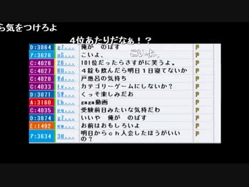 プレッシャーで体が動かん