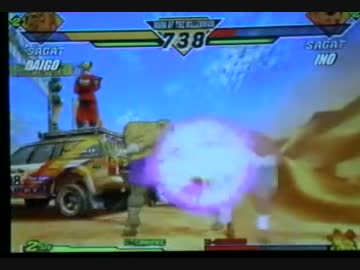(ウメハラ)[evo2003][Capcom Vs Snk 2] DaigoUmehara vs INO