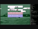 2015年 07月31日 永井先生 SFC配信