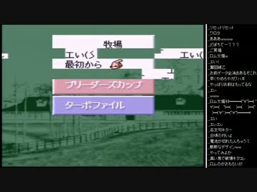 2015年 07月31日 永井先生 SFC配信