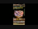 【パズドラ】３７００万ダウンロード記念GFで１００連ガチャ！（後半）