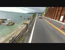 【アワイチ】淡路島を自転車で一周するよ １０ 洲本市街