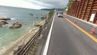 【アワイチ】淡路島を自転車で一周するよ １０ 洲本市街